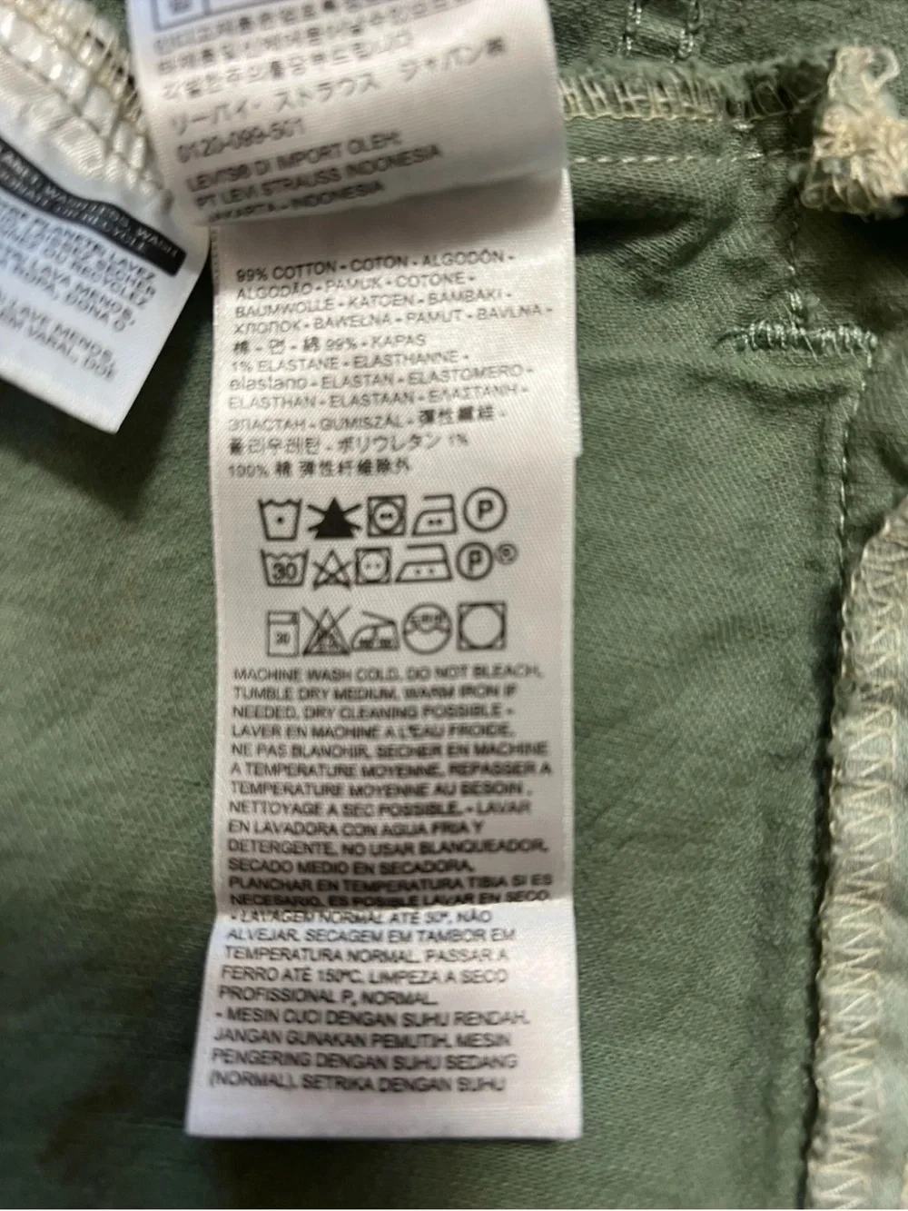 Levi’s 72334 Denim Trucker Jacket XL NWOT Hedge Green Textured Stretch Cotton
